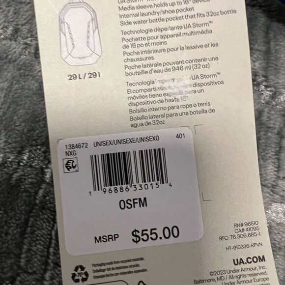 Under Armour Hustle 6.0 Backpack - Picture 8 of 9